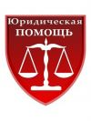 Юридическая помощь по дой пенсии