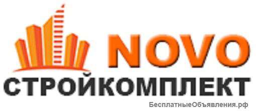 Строительные материалы по самым выгодным ценам