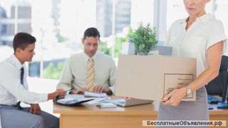 Открытие расчетного счета бесплатно