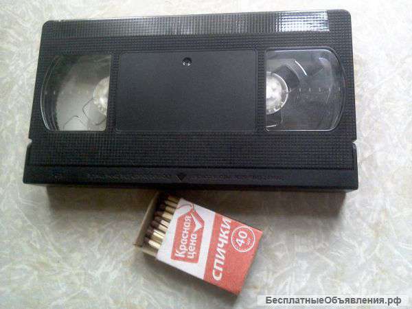 Видеокассеты перепишу на DVD