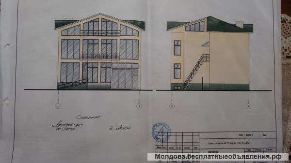 Успей купить последнее выгодное место в центре города