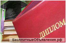 Партнер по готовому бизнесу