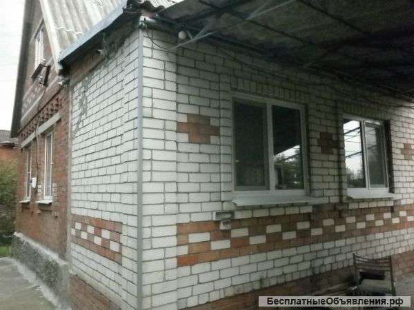 Дом