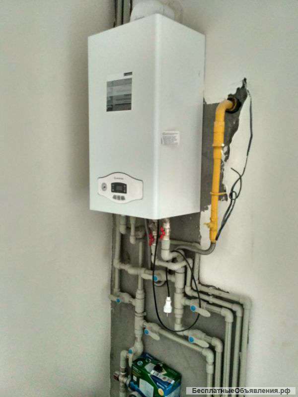 Дом с газом