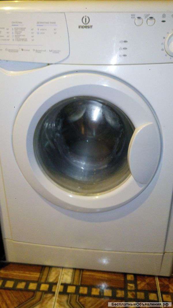 Стиральная машинка "индезит"