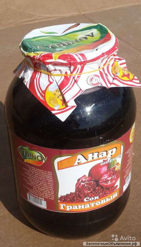 Соки, другая консервация