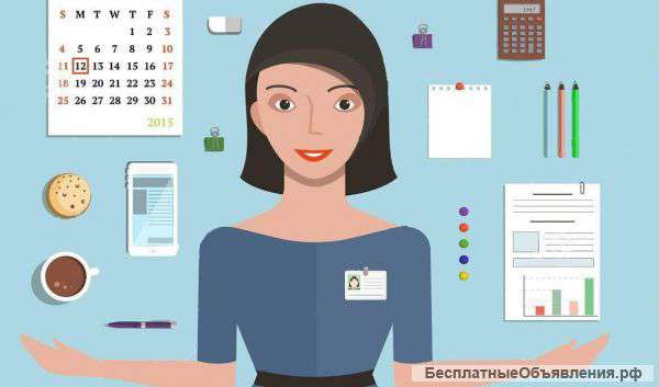 Администратор