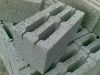 Организация реализует шлакоблок