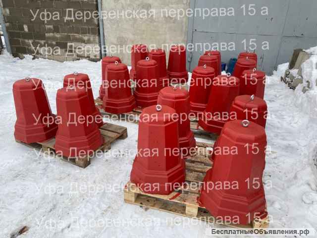 Бетонные парковочные тумбы