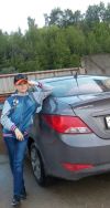 Поездка на границу