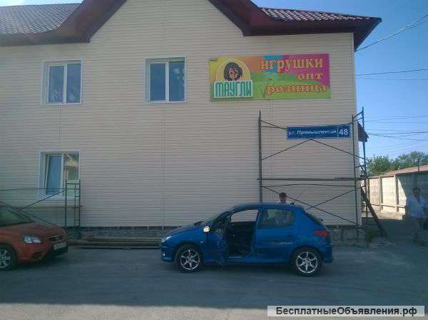 Ремонт квартир, домов