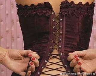 Стимулирующее обертывание