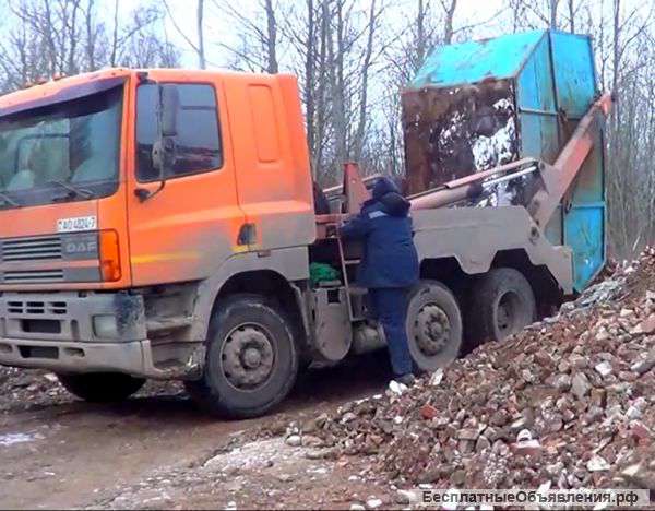 Услуги по вывозу строительного мусора в Краснодаре