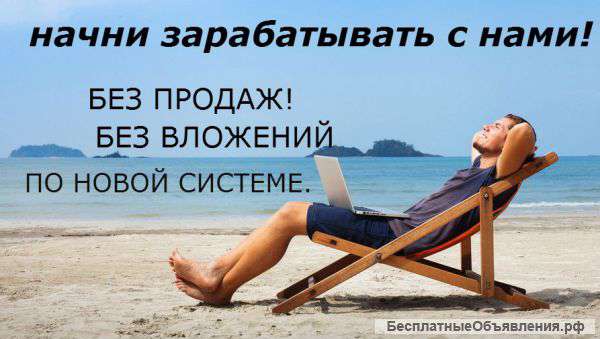 Уникальное Предложение