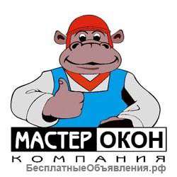 Окна и двери