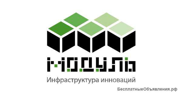 Инженер-проектировщик по электроснабжению
