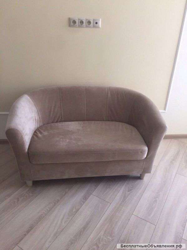 Маленький диван
