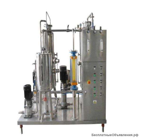 Миксер-сатуратор