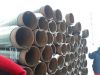Труба 325*89 в ВУСе новая продам