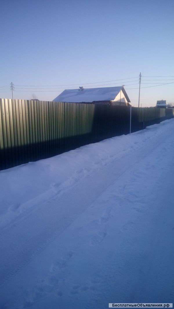 7 соток ИЖС