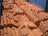 Кирпич керамический  от производителя