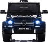 Электромобиль для детей Mercedes G 63 AMG
