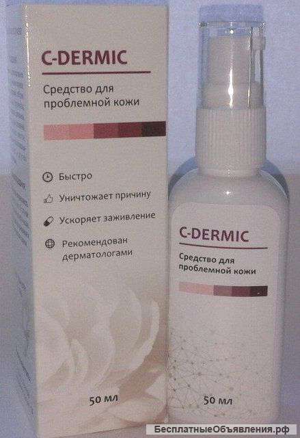C-dermic - гель от псориаза (С-Дермик) оптом от 10 шт