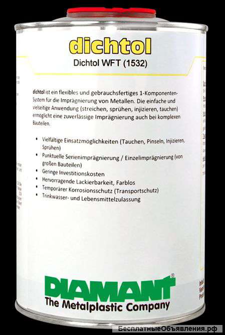 Пропитка литья DIAMANT DICHTOL