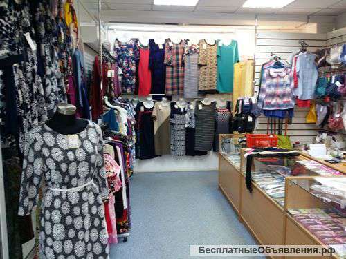 Магазин одежды Российского производства