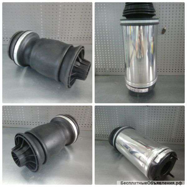 Пневмобаллоны для иномарок