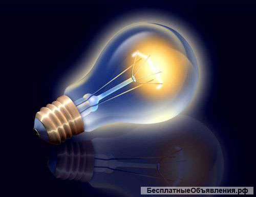 Проекты электроснабжения