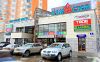 Приглашаем на работу