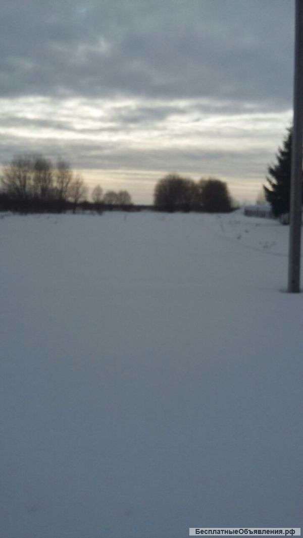 Земельный участок