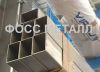 Труба прямоугольная нержавеющая матовая 200х100х4.0х6000 мм AISI 304