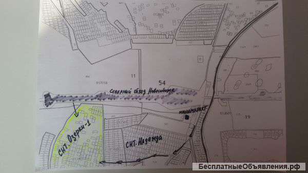 Земельный участок 80тысяч