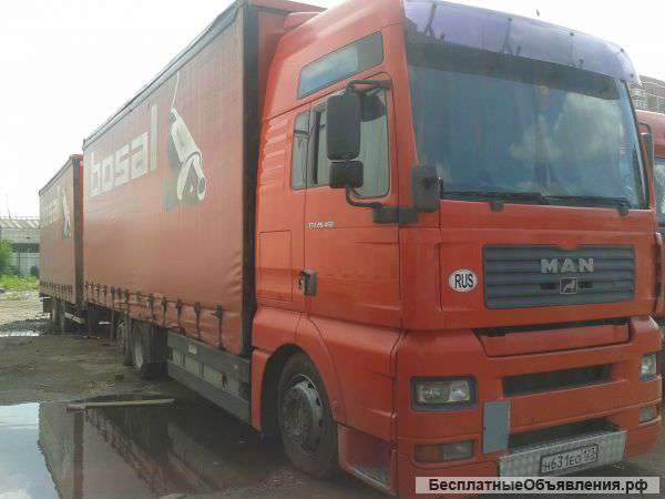 Транспортные перевозки