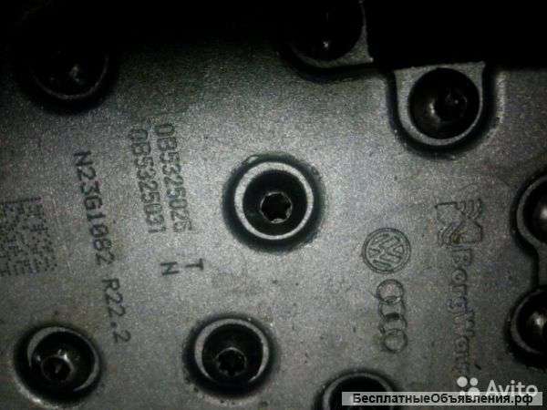 Audi A6 C7 A7 4G DSG Mechatronik Hytronic 0B592725