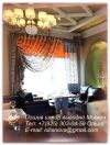 Швея-закройщик по пошиву штор на дому. Пошив штор в Москве выгодно.