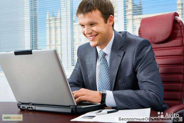 Торговый работник