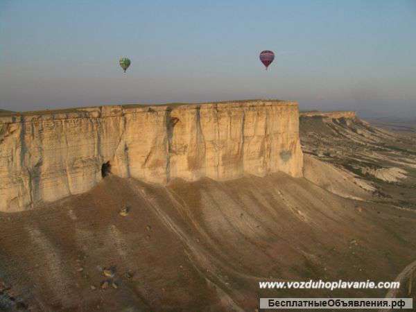 Полет на воздушном шаре в Крыму