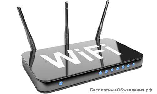 Подключение и настройка Wi-Fi роутеров