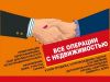 Заработать с нами -это реальность