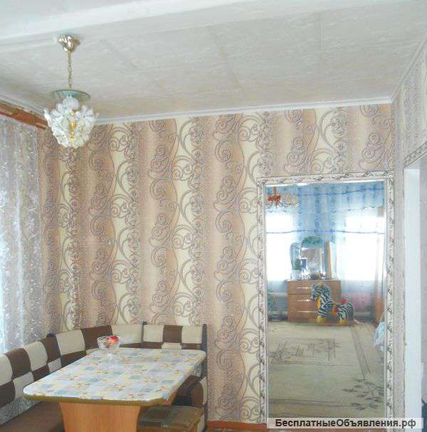 Дом