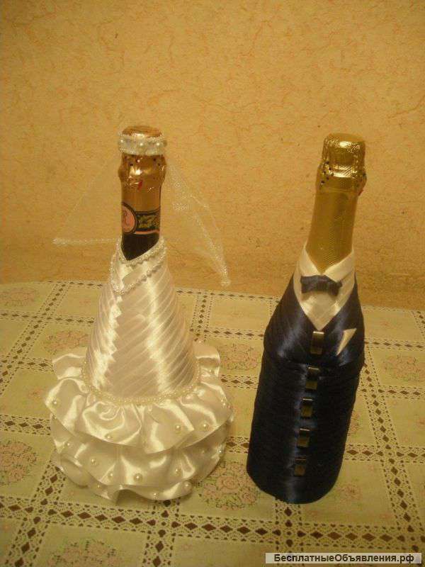 Украшение шампанского жених и невеста