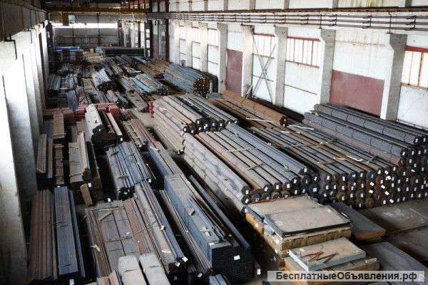 Куплю Металлопрокат