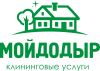 Профессиональная уборка помещений и домов