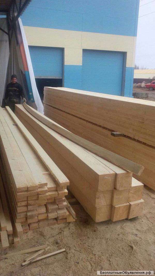 Пиломатериал