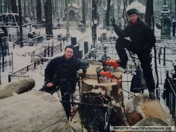 ПромАльпинист