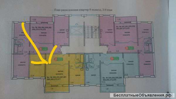 Долевое Сосновоборск 2-к квартира. Собственник.