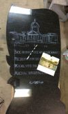 Гравировка по граниту, гравировка на памятниках